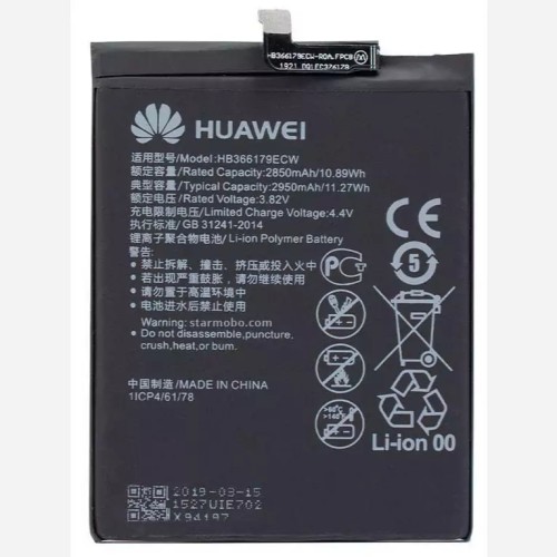 باتری ی هواوی Huawei Nova 2