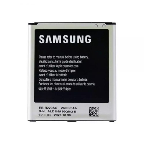 باتری ی سامسونگ مدل Galaxy Grand Neo i9082