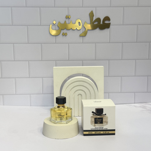عطر ادو‌پرفیوم زنانه گوچی فلورا شرکت اسمارت کد ۲۸۷ حجم ۲۵ میل