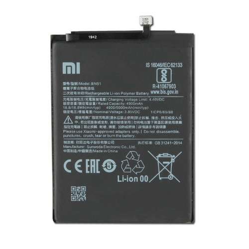 باتری اصلی شیائومی مدل Xiaomi Redmi 8A BN51