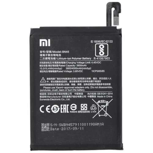 باتری اصلی شیائومی مدل Xiaomi Redmi Note5 Pro BN45