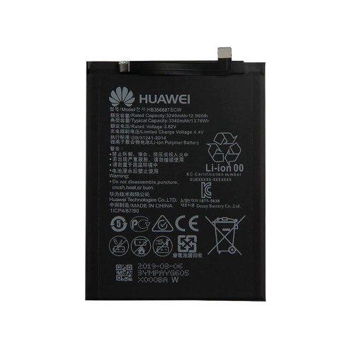 باتری اصلی هواوی مدل Huawei P30 Lite
