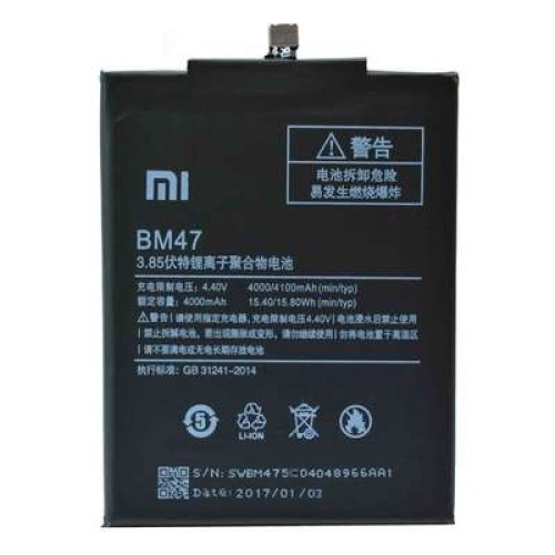 باتری اصلی شیائومی مدل Xiaomi Redmi 4x BM47